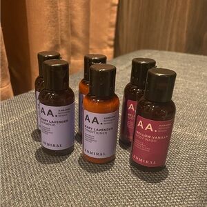 💙2/$25 RARE‼️ AAMANNS BOTANICAL SENSES Shower Set